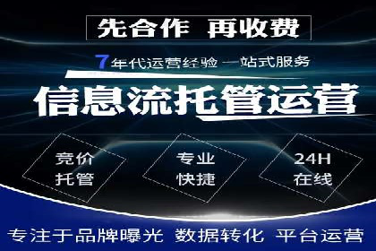 百度信息流如何助力品牌实现精准营销