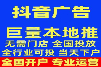 SEM托管代运营助力企业精准营销