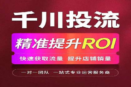 开户返点常见问题解答：案例分析